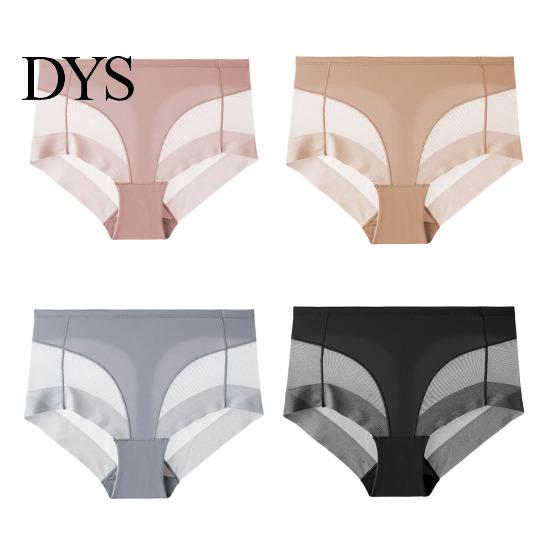 Women Ice Silk Underwear Panties Seamless High Waist Tummy Control Good Breathability Solid Lady Color Slim Fit Thin Quick Dry Casual Sport Underpants