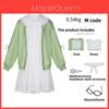 Paper Bride 9 Dream Of Luofu Tan Luning Cosplay Costume Set With Polyester Fabric For Anime Game Role Play Women