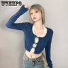 Open Knitted Cardigan Suit Women Korean Style Cute Jumpers Long Sleeve Top and Cami 2 Piece Set Casual Basic Pullovers