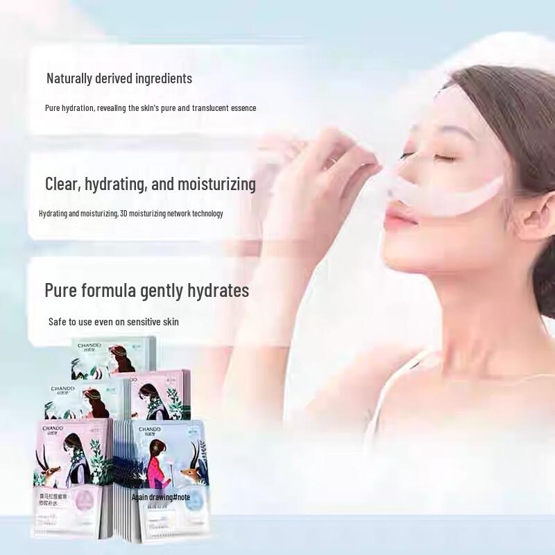 Chando Himalayan Purple Grass Pore Refinement Hydrating Mask