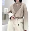2024 Autumn/Winter Gradient All-Wool Double-Faced Cashmere Mid-Length Women's Coat