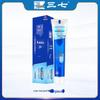 Sanqi Multi-Effect Cooling Toothpaste