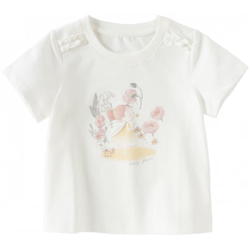 DAVE & BELLA Girls  Summer Anti-Bacterial Print T-Shirt 120cm