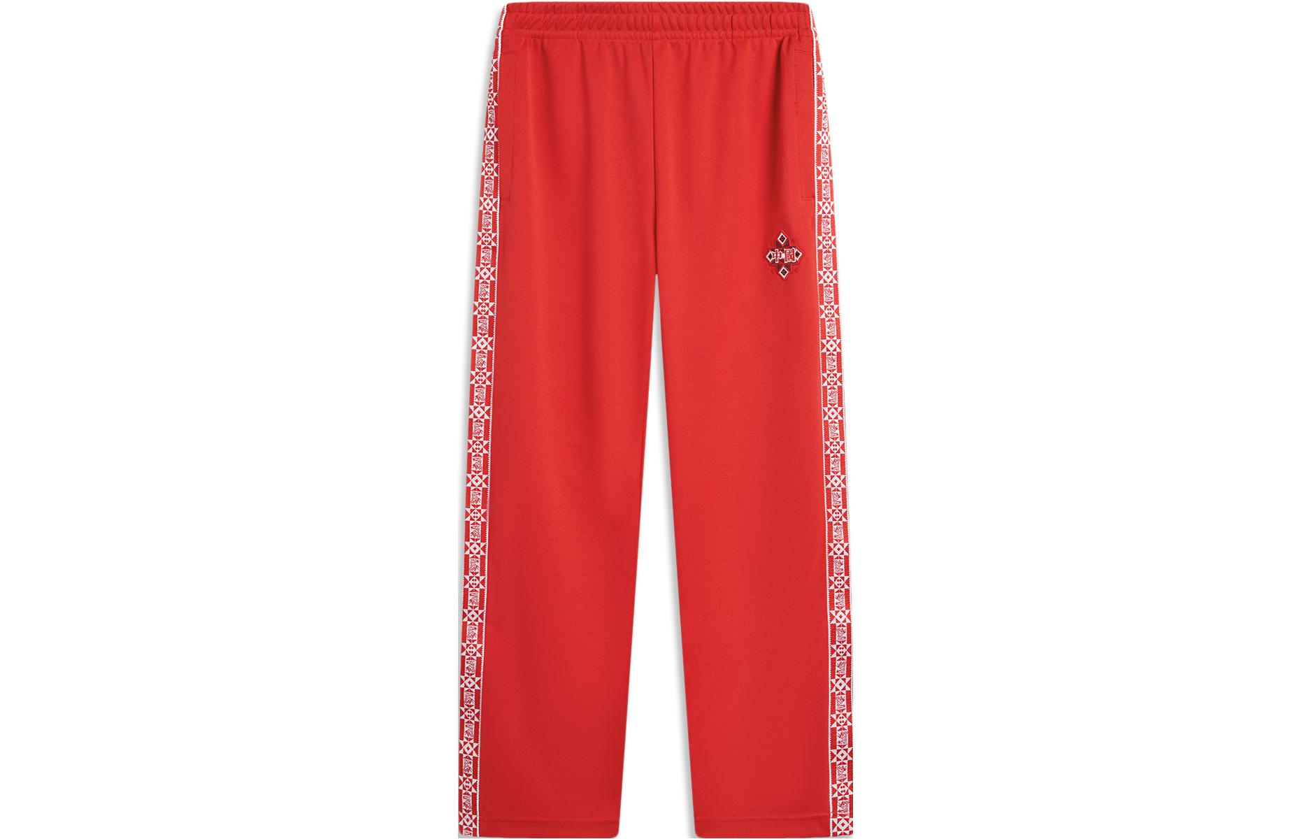 Спортивная коллекция Li Ning Трикотажные спортивные штаны мужские Алый AKYT683-2 XL