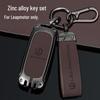 Leapmotor Key Case for C01/T03 & C11 Buckle, S01 Extended-Range, 2022 Model - Full Coverage