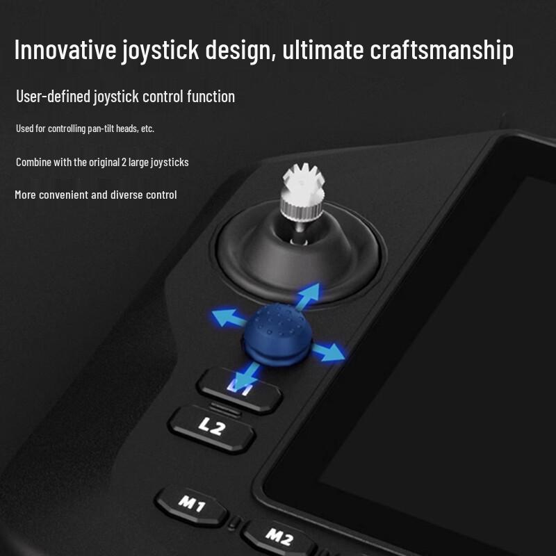 Siyi Drone Remote Controllers & Accessories (CN Version)