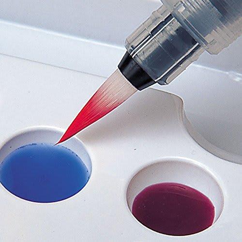 Pentel Water Brush Aquash FRH-B Large 1.3cm X 21cm