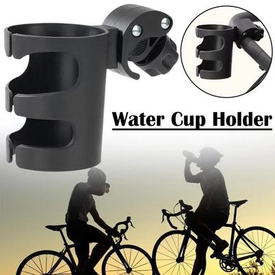 Multifunctional Baby Strollers Cup Holder Black Plastic Adjustable Cup Holder for Bicycle