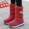 Northeast Women's Waterproof Winter Mid-Calf Snow Boots with Velvet Lining and Non-Slip Thick Sole