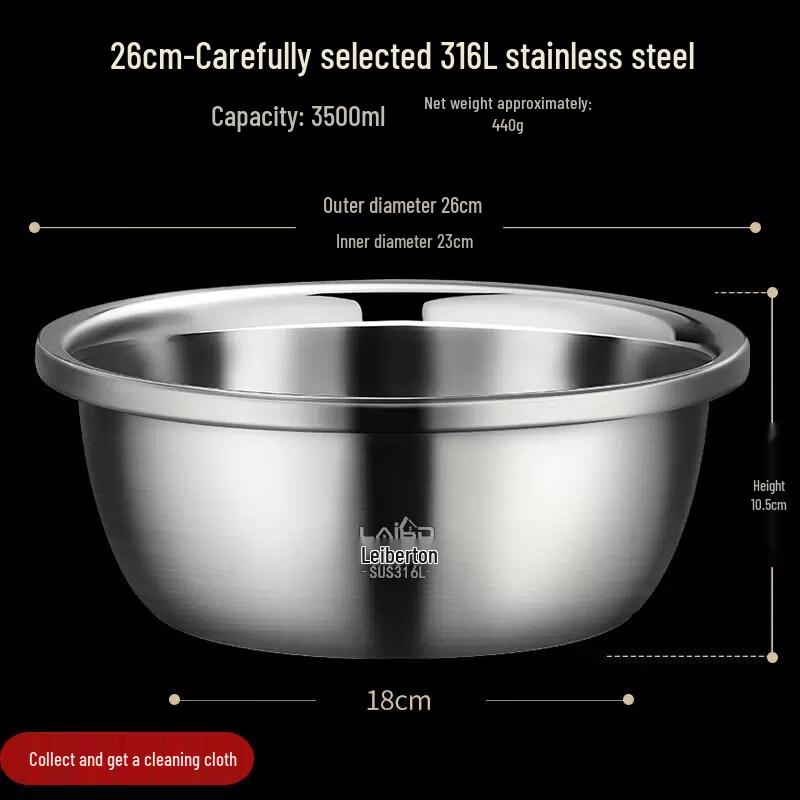 ZISIZ German 316L Stainless Steel Bowl Set
