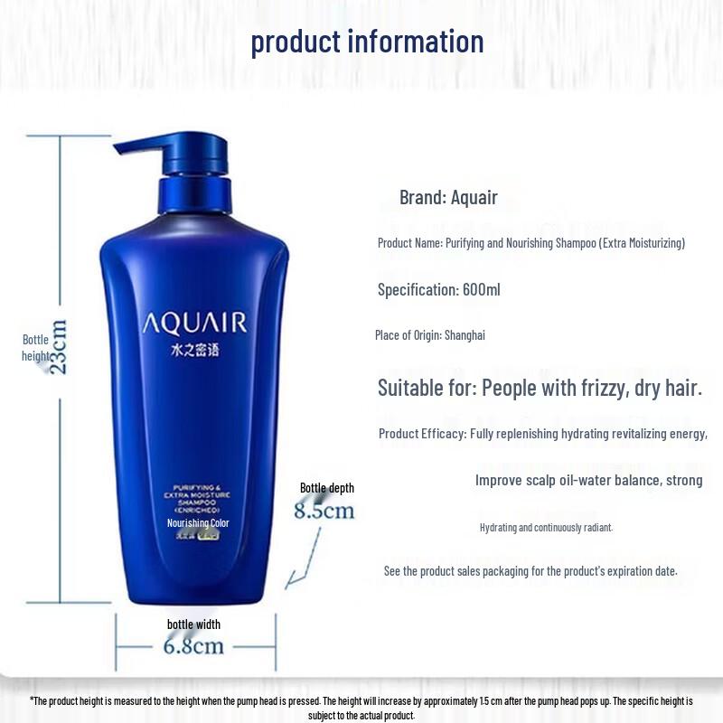 AQUAIR Jingrun Zhenyang Hair & Body Care Set