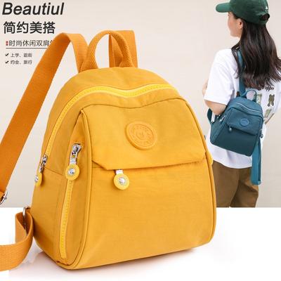 Yuesite New Small Schoolbag Women's Travel Fashion Small Bag Women's Light Travel Backpack Backpack
