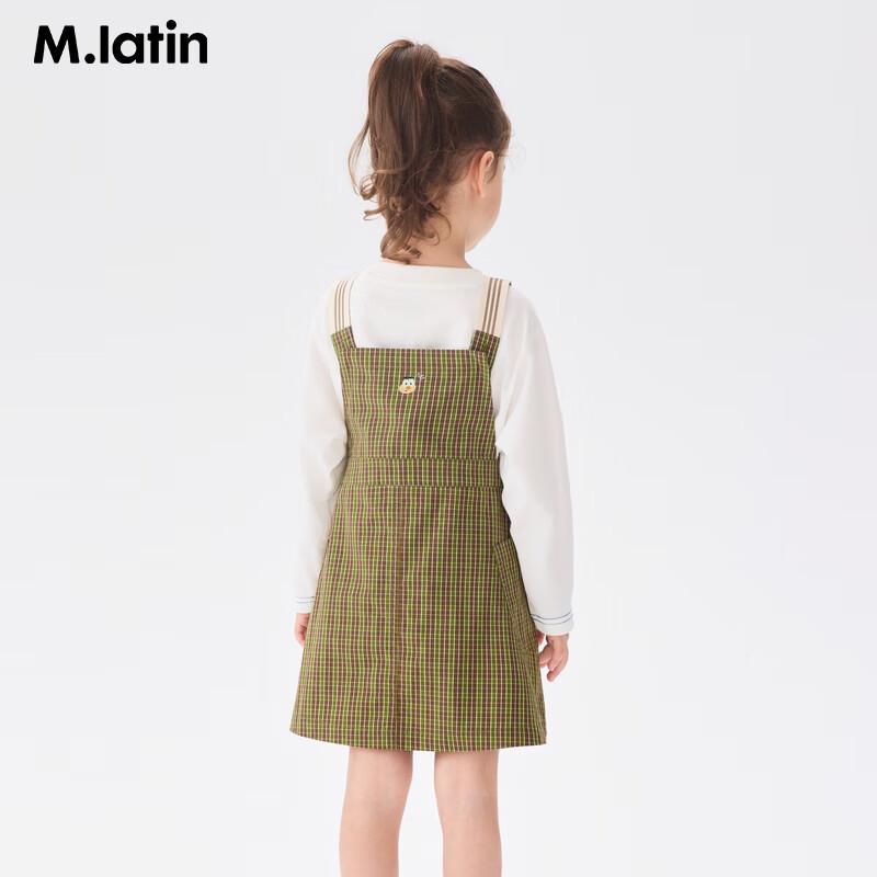 M.Latin Reversible Pinafore Dress for Girls 130
