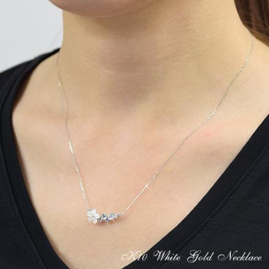 Colier Floare Albă și Tanzanit din Aur Alb de 10K și Decembrie Ma562 [Ghiocel cu Patru Frunze] Sidef, Acvamarin, Aur. Martie, Noiembrie,