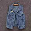 Denim Vest Jacket for Women Spring and Autumn Printed Loose Sleeveless Waistcoat Top