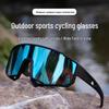 Polarized Color-Changing Cycling Glasses with Myopia Protection - Windproof & Sandproof Goggles for Men & Women P1619