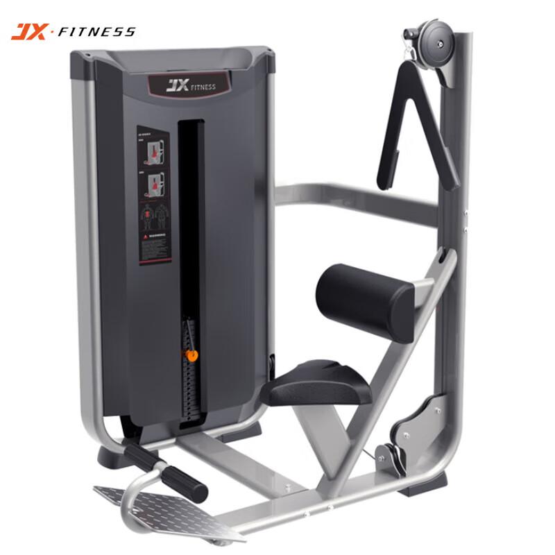 JUNXIA JX-3002 Seated Abdominal Crunch Trainer