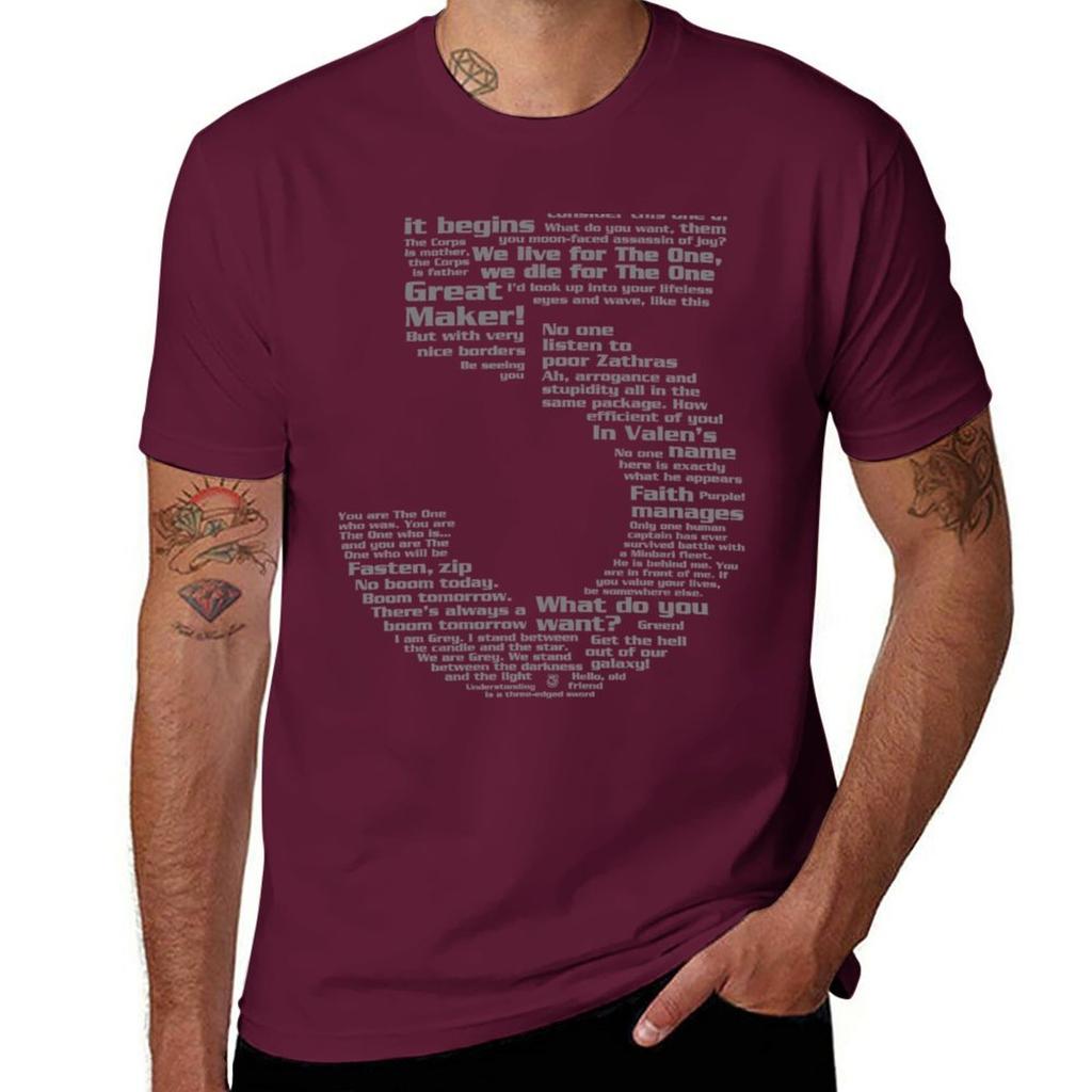 New Babylon 5 Quotes  Grey TShirt TShirt boys white t shirts aesthetic clothes man clothes Mens clothing