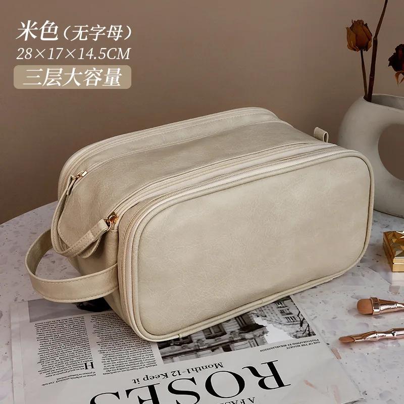 Multifunctional Makeup Bag For Women PU Leather Large Capacity Portable Double Zipper Travel Makeup Brush Toiletries Storage Bag