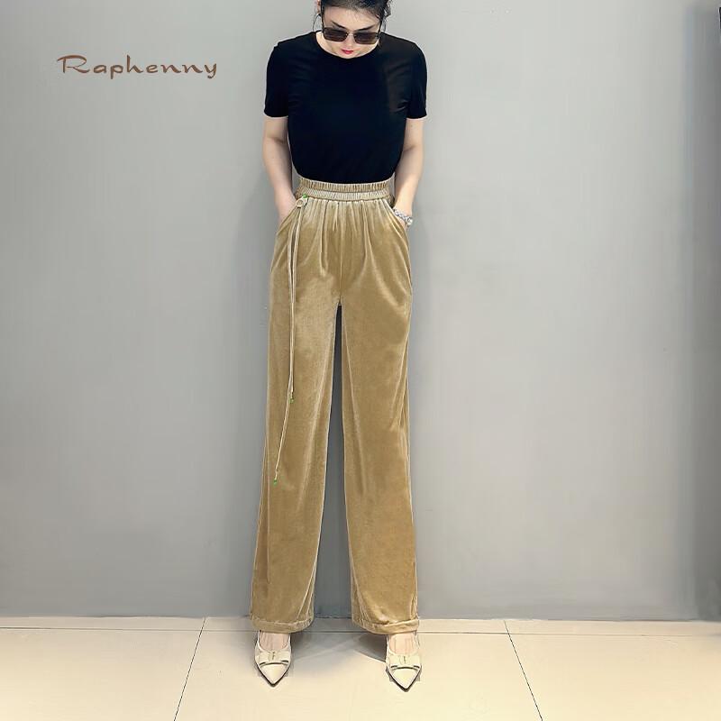 Raphenny Women's New Chinese Style Velvet Elastic Waist Long Pants