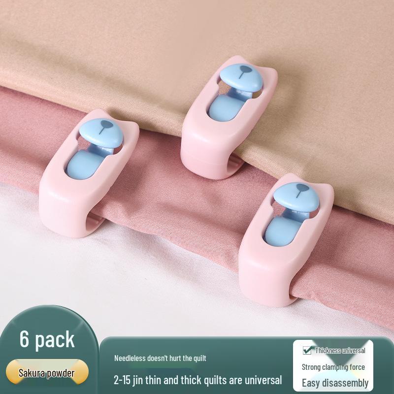 

Зимовий стиль Нековзні кліпси для ковдри: Безголковий фіксатор простирадла та матраца