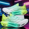 Running Shoes Men MarathonCarbon Board Breathable Lightweight Women Athletic Casual Sneakers Outdoor Sports