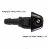 Honda Fit, Civic, CRV Windshield Washer Nozzle 76810-SWA-E01