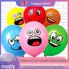 12" Multicolor Expression Balloons: Perfect for Parties, Night Markets, Student & Children's Birthdays, and Cartoon Decorations.