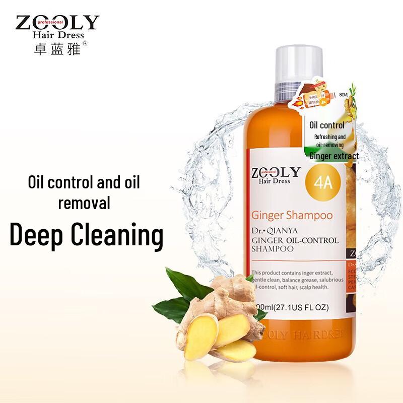 Zolanya Ginger King Oil Control Shampoo