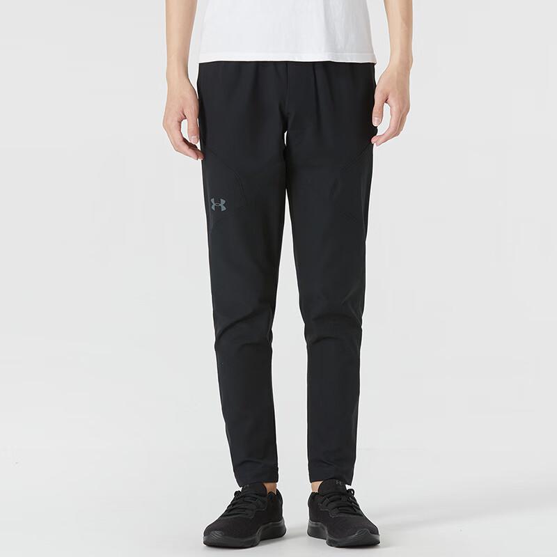 Under Armour Men s Sportswear Long Pants M