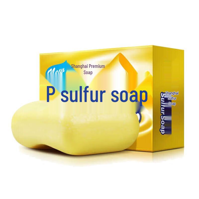 Shanghai Sulfur Soap