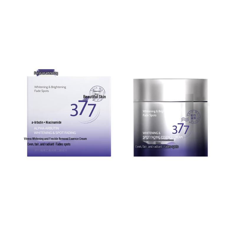 Vettes 377 Dark Spot Correcting & Hydrating Cream