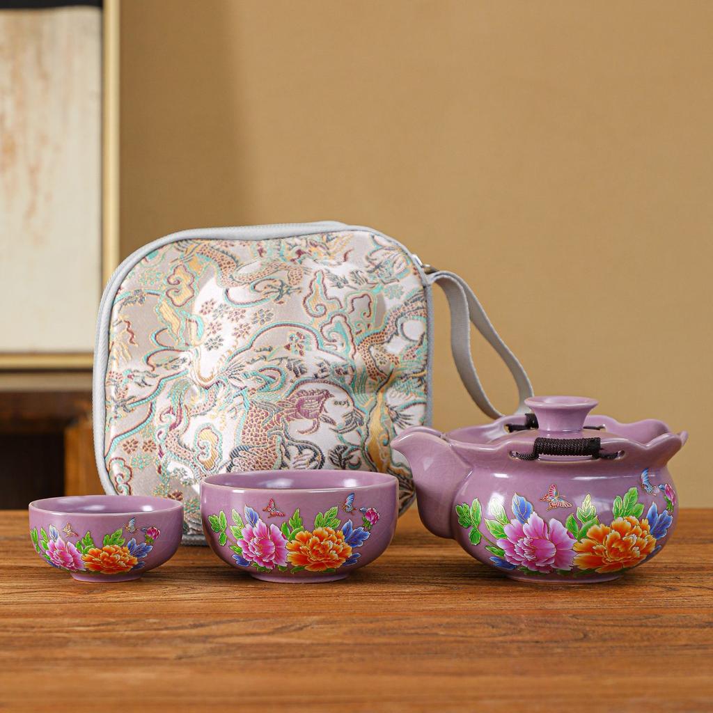 Ru Kiln Beige Travel Tea Set One Pot Three Cups Portable Blue and White Ceramic Hand Grab Pot Gift