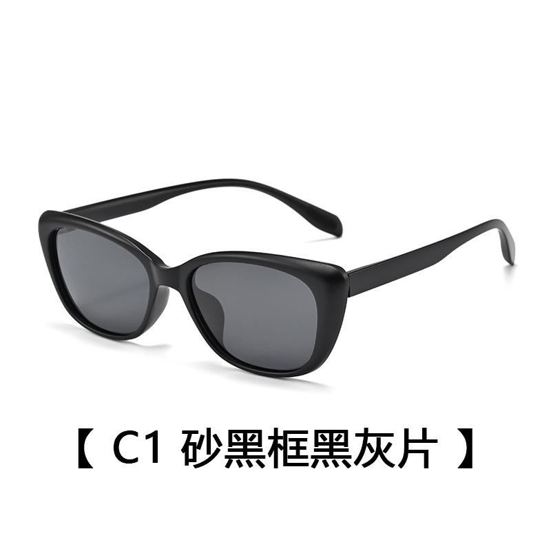Tr90 Men S Polarized Sunglasses Uv Protection Driving Glasses Fashion Retro Sunglasses Women S Tide