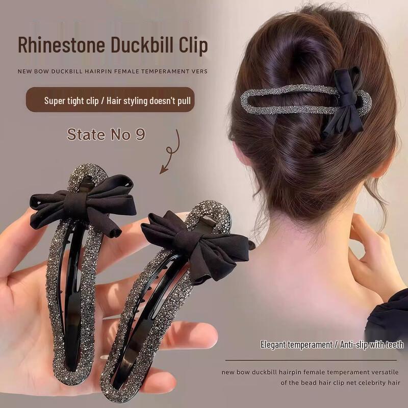 State No 9 Hair Styling Accessories