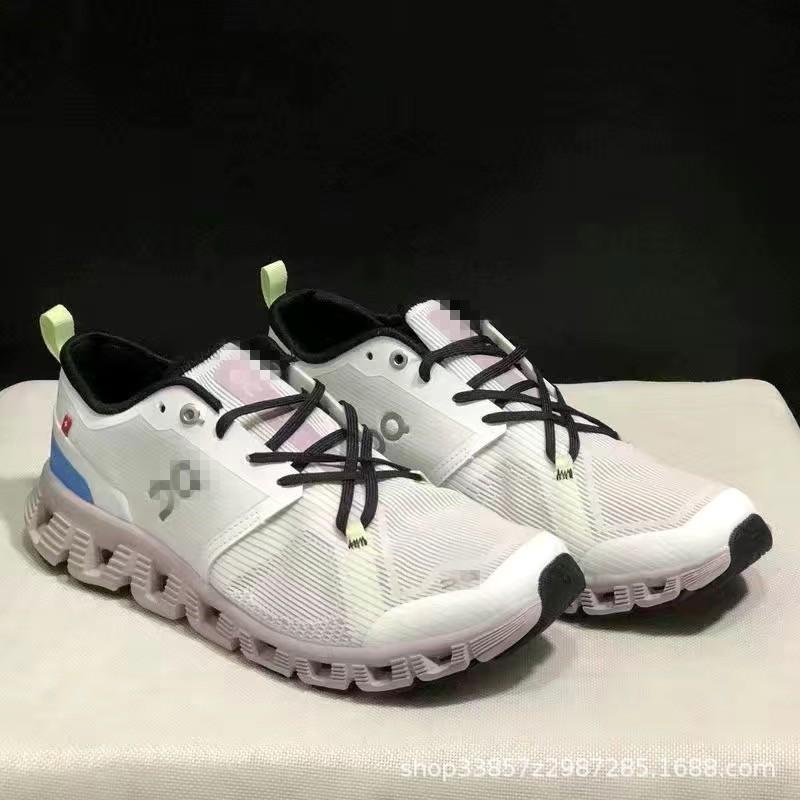 On Cloud X3 Shift Laufschuhe Herren Damen Leicht Atmungsaktiv Trainings-Sneaker Niedrig geschnitten Komfort Dämpfung