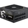 MSI MAG A1200PLS PCIe5 PCIe 5.1ATX 3.1 Compatible PC Power Supply Unit 1200W PS1755