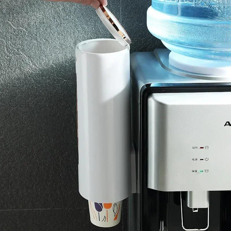 Kitchen Dispenser Automatically Drop Cup Remover Wall Mounted Disposable Paper Cups Dispenser Plastic Cup Living Room Container