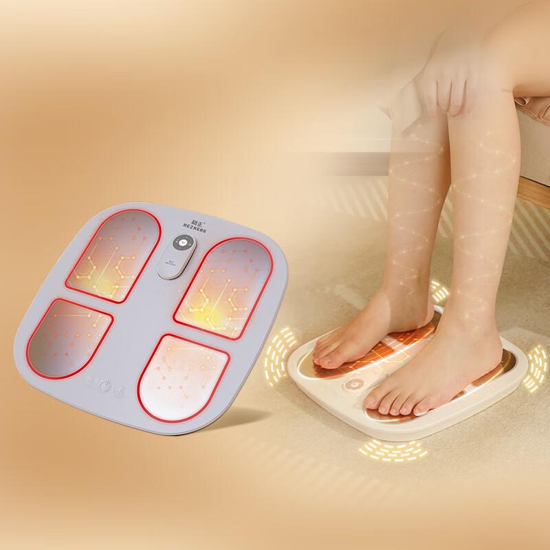 Hezheng Smart EMS Foot Massager
