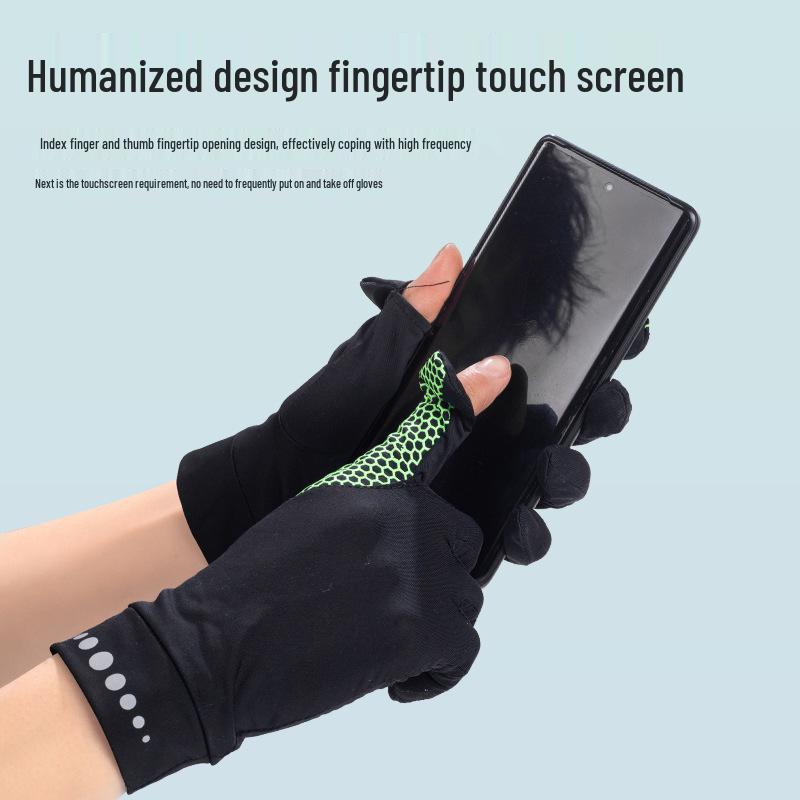 Summer UV Protection Ice Silk Touchscreen Gloves - Breathable, Elastic, Honeycomb Design for Outdoor Driving and Cycling