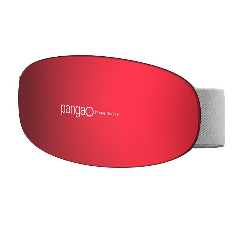 PANGAO Rechargeable Waist and Abdominal Massager with Heat CN plug (adapter included)