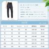 Sillictor Cooling Jogger Long Fitness Training Yoga Loose Plus Women's Pants, Pants, Trousers, Pants, Stylish, Fit, Sizes, yc2221SJ-blk-2XL