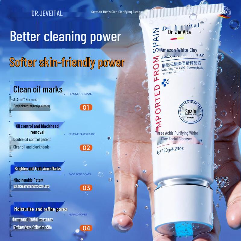 DR JEVEITAL Amino Acid & Salicylic Acid Cleanser