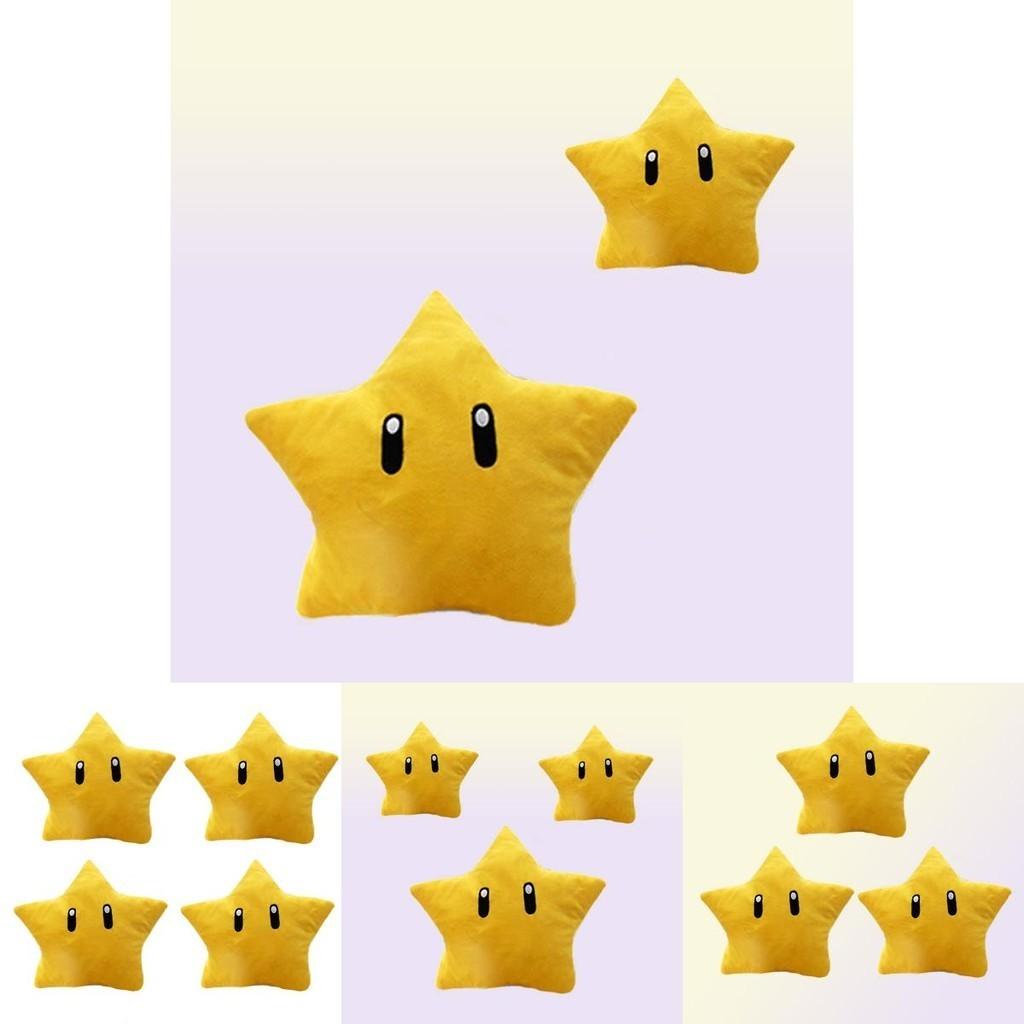5 Point Star Mario Plushie Cute And Cuddly 30cm Figure