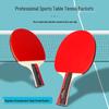Kawasaki Table Tennis Racket 10-Piece Set
