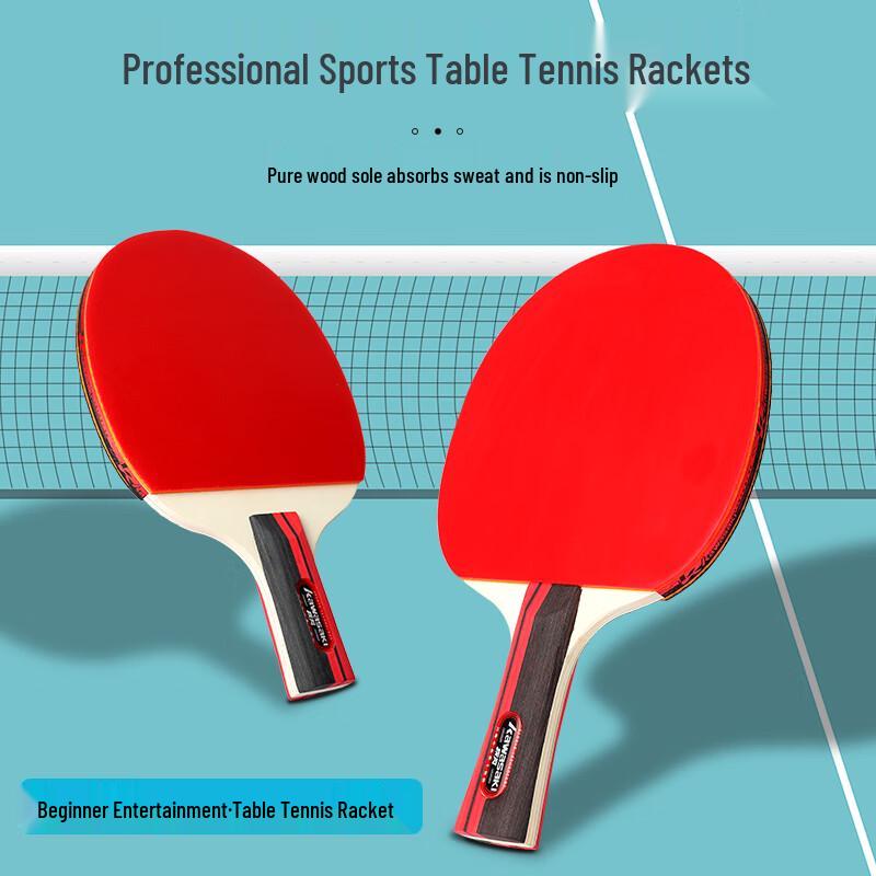 Kawasaki Table Tennis Racket 10-Piece Set