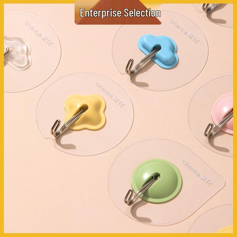 Traceless Flower Adhesive Hooks