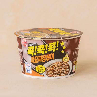 Ottogi Kok Kok Kok Mayo Jjajang Salteado Vaso Grande 130g (2 opciones)