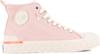 Boots Palladium Palla Ace Chukka Org Nature Pink