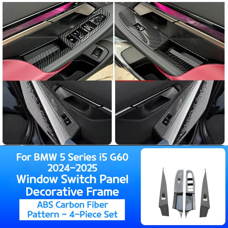 

For BMW 5 Series i5 G60 2025-2025 ABS Carbon Fiber texture Car window lift glass panel button frame interior accessories